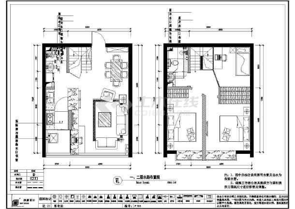 小户型住宅平面图_小户型装修户型图_小户型住宅装修施工图