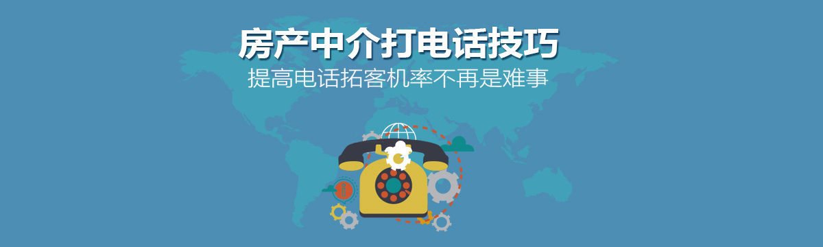 建档立卡户学生问答_装修打电话约客户问答_天涯问答网服务电话
