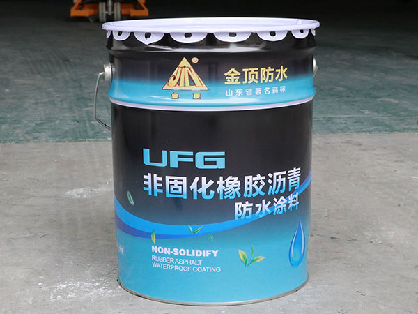 防水 沥青 施工_卷材防水 涂料防水_沥青防水涂料装修