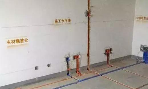 现在装修水电有用明管的吗_装修要给物业水电安装图的吗？_装修水电工艺