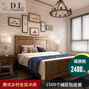 大宝油漆是环保油漆吗_装修环保油漆_装修环保油漆哪个好
