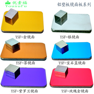 铝塑板装修预算报价_装修板锯末板什么样_装修辅材预算