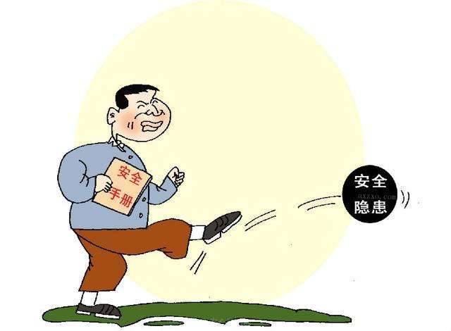 安全动态隐患_装饰装修施工安全隐患_施工吊篮施工安全规范