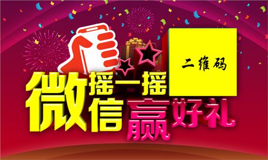 装修知识趣味有奖问答_装修趣味问答_车险知识趣味问答