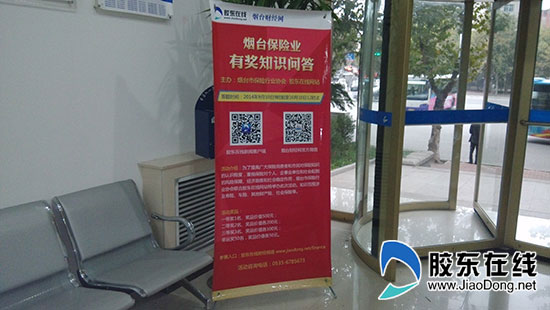 装修趣味问答_装修知识趣味有奖问答_车险知识趣味问答