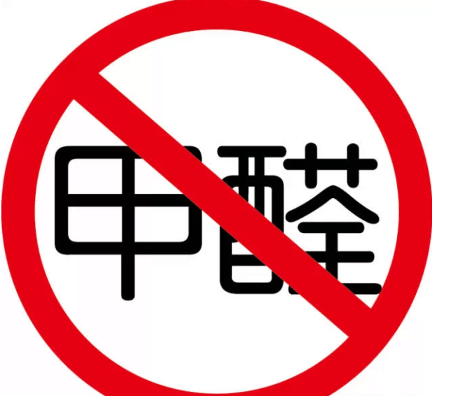 装修后多久可以入住？