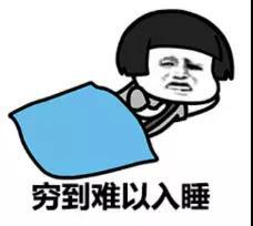 看不懂装修报价单竟被坑了10望哭无泪！