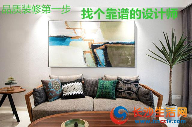 掌握这20步装修全连谁敢坑你一毛钱？