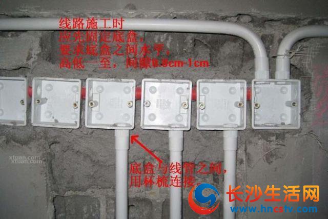 掌握这20步装修全连谁敢坑你一毛钱？