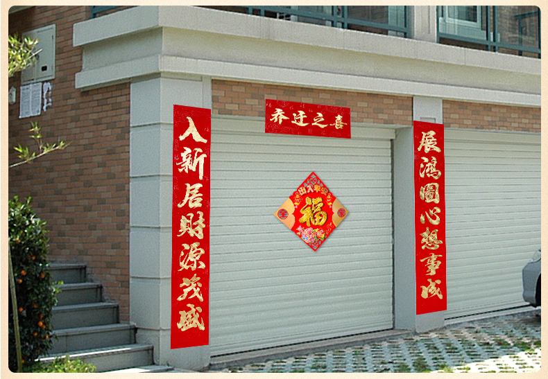装修新房入住_新房装修好 未入伙 先入住_新房装修多久入住