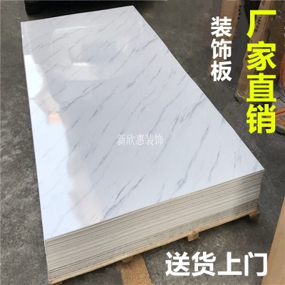 什么板防水_板防水_防水的装修板