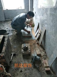 青岛凯达装饰