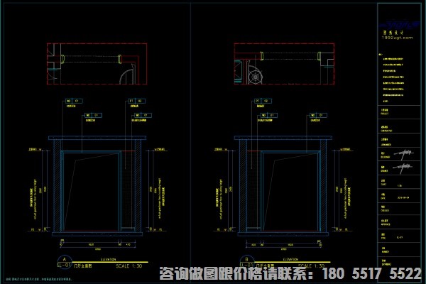 哈尔滨来室内装修施工图效率高