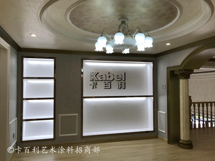 水性环保油漆_装修油漆水性_环保水性油漆