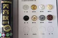 家庭美缝装修施工诚实守信