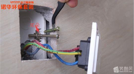 装修水电安装暗盒损坏_装修流程之水电_120型插座暗盒安装