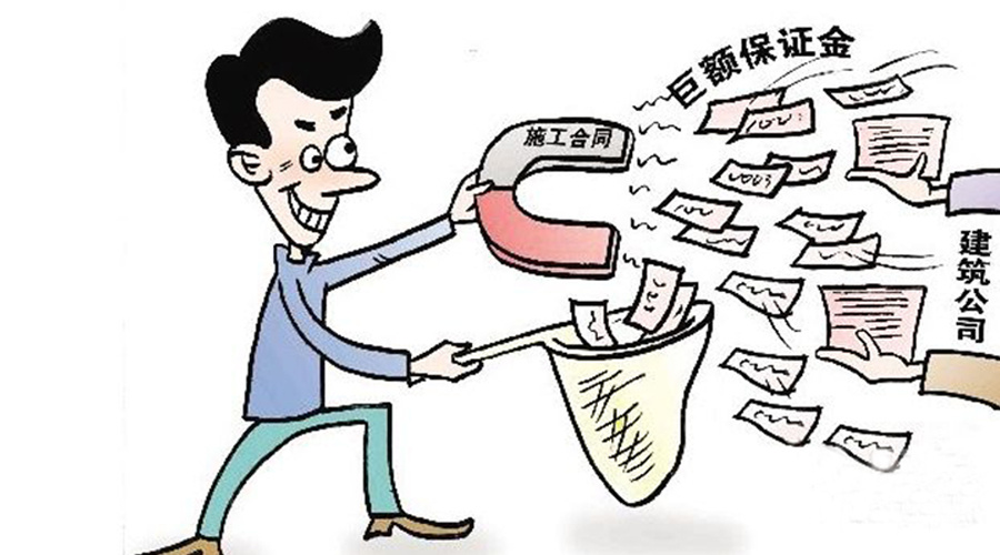 拆房子赔几套房子_房子装修可以拆吗_房子装修拆改物业扣保证金