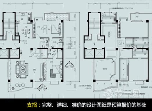 小户型家装预算_中户型装修预算_装修价格预算