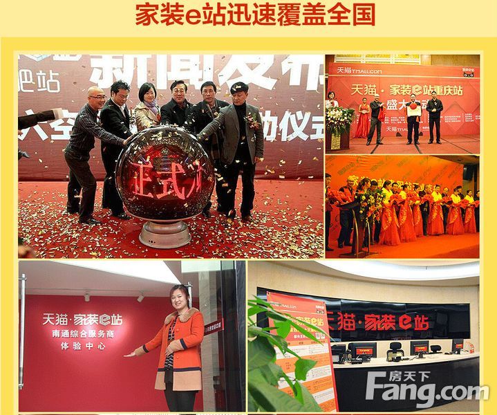 常德装修施工队长_施工队长工作具体工作_装修公司招聘施工队长