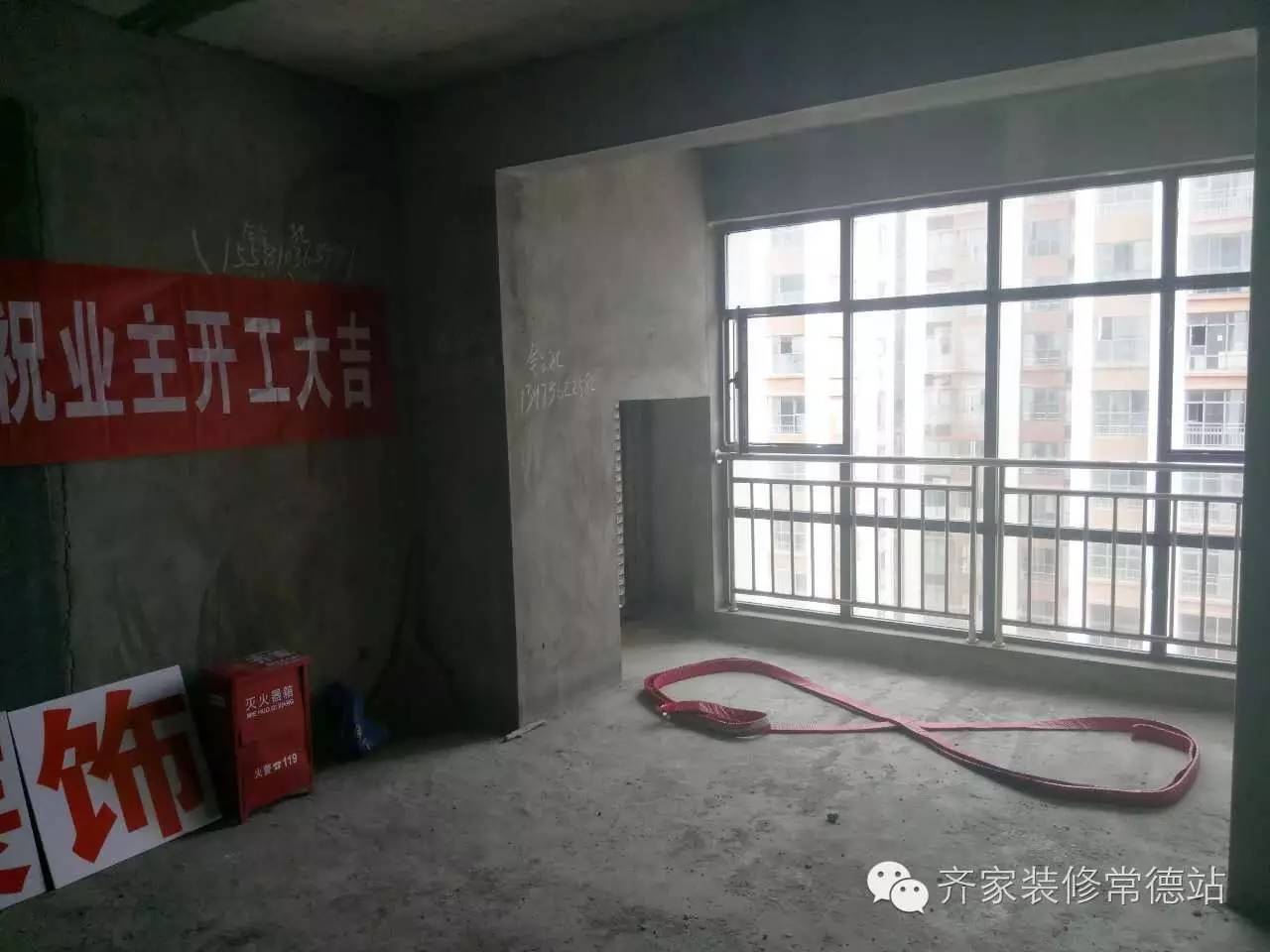 装修公司招聘施工队长_施工队长工作具体工作_常德装修施工队长