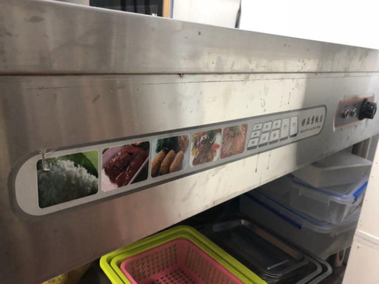 pccp管施工工期_装修施工包管饭吗_花管注浆施工