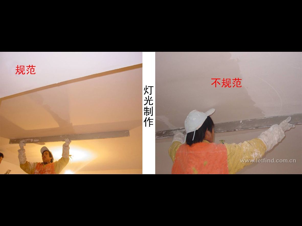 油漆扒底到装修好_扒一扒那些奇葩装修_广东易涂宝油漆没有装修乳胶漆