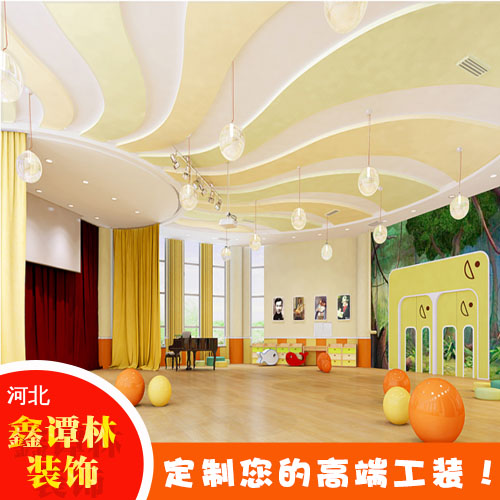大城附近养老院装修预算幼教机构装饰