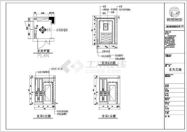 楼房施工图片_新楼房装修风水_楼房装饰装修施工图