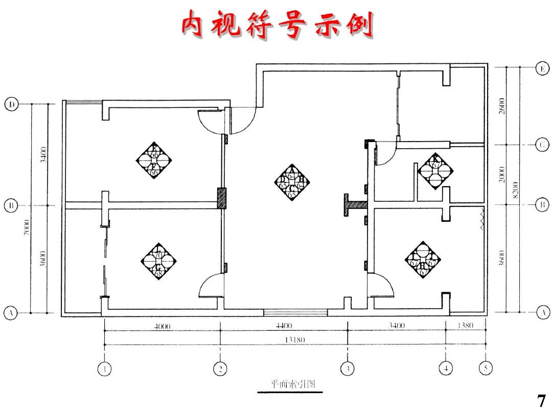 墙面装饰镜面铺贴施工工艺_装饰施工论坛_装饰装修施工图识图基础