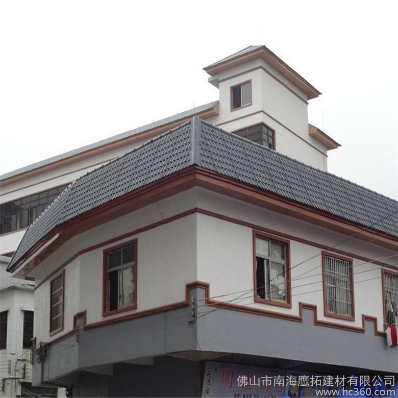 斜坡屋顶琉璃瓦装修效果图_斜坡屋顶安装太阳能用什么支架_屋顶斜坡图片