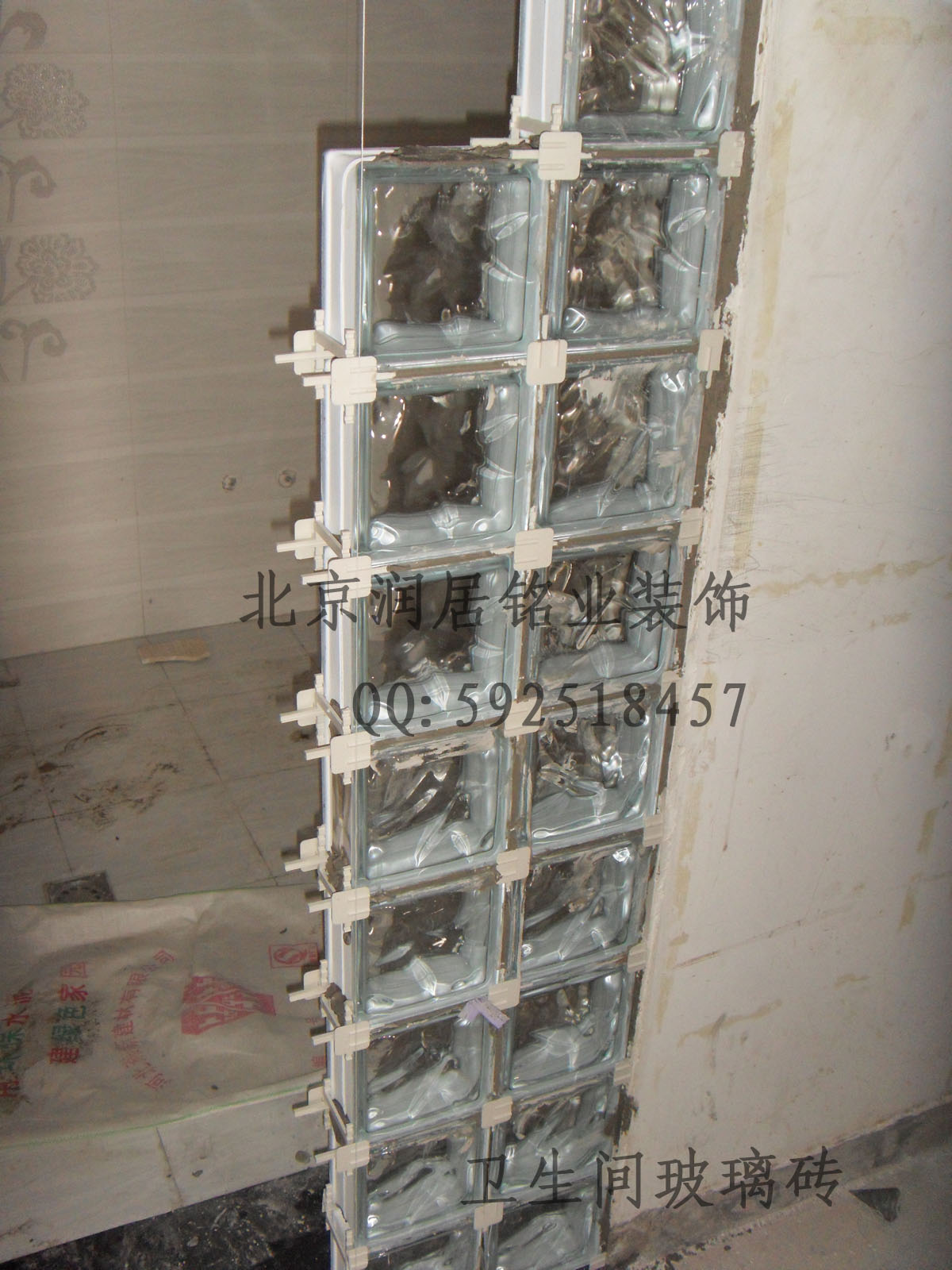 家装基础装修包括哪些_施工部署包括哪些内容_装修中的基础施工包括哪些
