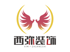 重庆西弥装饰工程有限公司