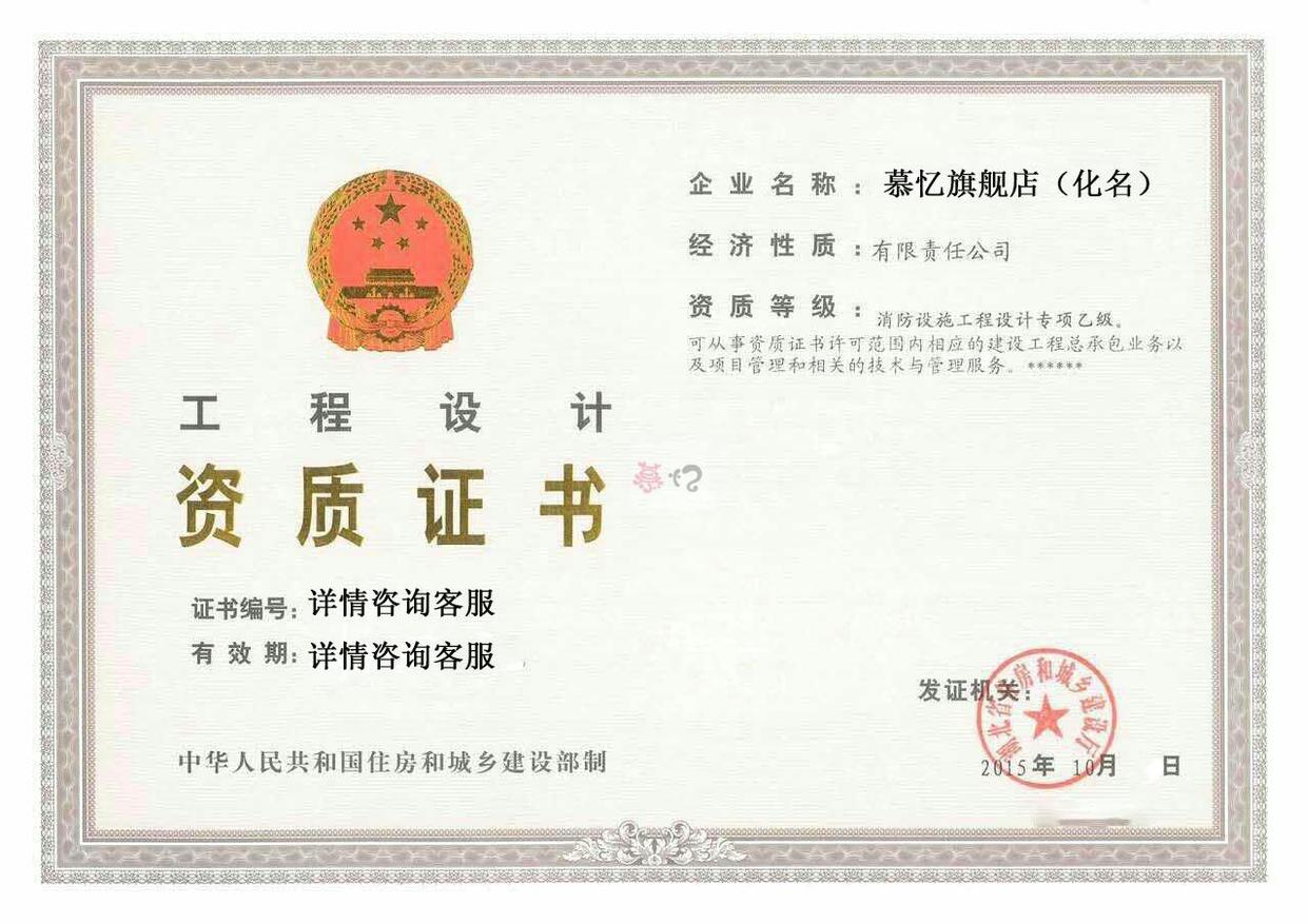 福州家装施工_深圳施工装修哪家好_福州装修要施工报备吗