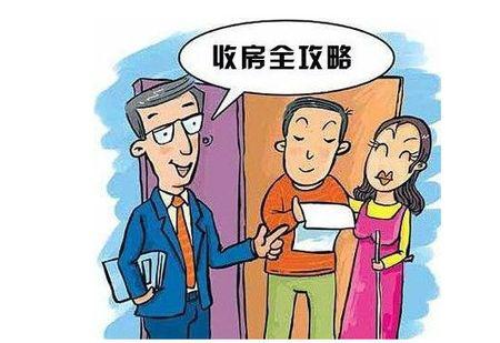 装修公司迟迟不竣工验收么办_竣工规划验收申请报告_泰州装修验收公司