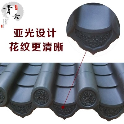 防水隔热_屋面防水隔热_装修防水隔热