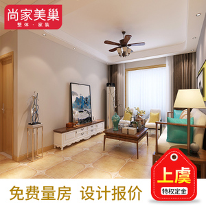 施工队装修大概多少一平方_40平方小户型装修平面图_137平方房子装修效果图