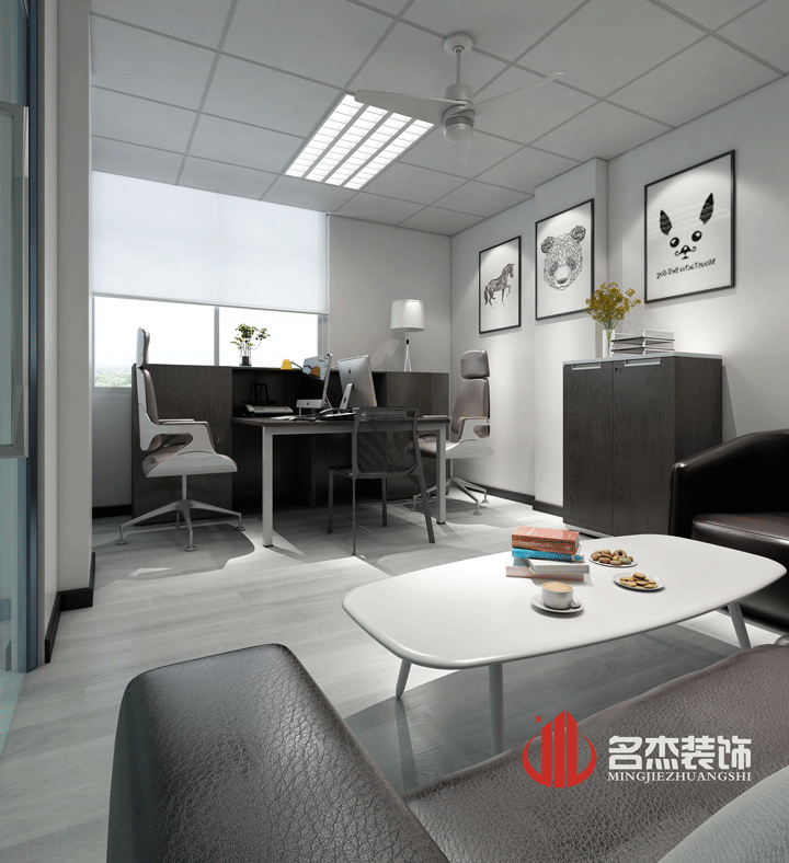广州天河装修设计_广州装修装修_广州市天河亮点设计工作室