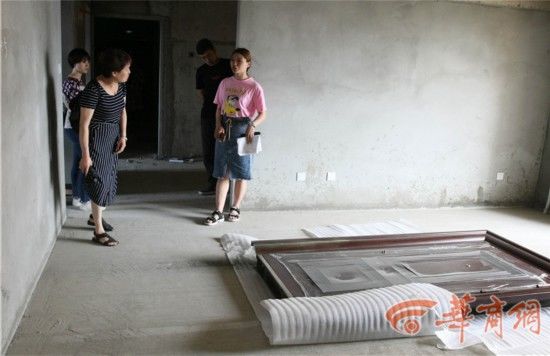 收房发现房子已被别人装修_收房装修帮_收房要检查房子