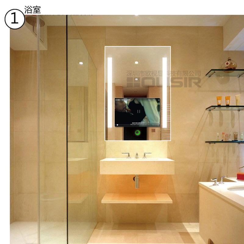 浴室防水灯具_浴室装修防水材料价钱_浴室插座防水罩怎么拆