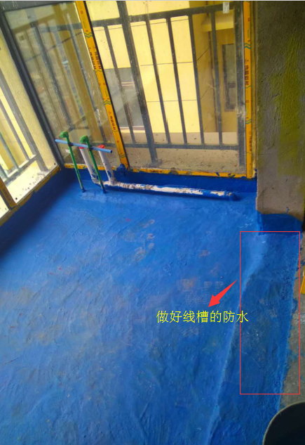 卫生间做防水价格_绍兴卫生间做防水价格_枣阳装修卫生间防水价格