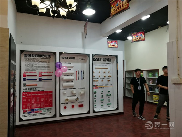 装修软件 瓷砖施工_精工装修施工队_装修涂料施工