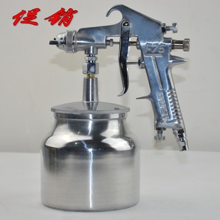油漆家具喷枪_装修用的油漆喷枪_油漆喷枪价格
