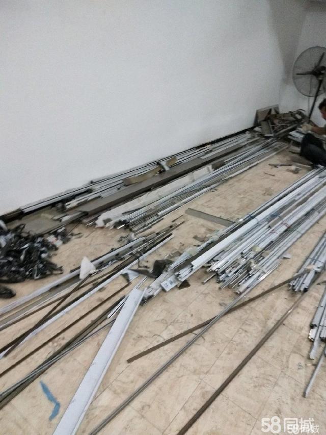拆改垃圾算装修垃圾吗_家具算建筑垃圾么_长春装修垃圾清运费