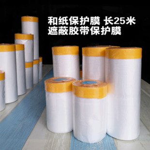 黄梅天装修如何防止油漆发霉_室内装修刷油漆保护膜_简单装修没刷油漆后多久可以入住