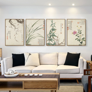 家居好风水_家居与风水_家居风水 放菊花好不好