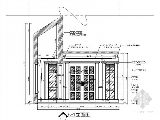 立面改造施工组织设计_装饰施工组织设计范本_装饰装修施工图立面图深度