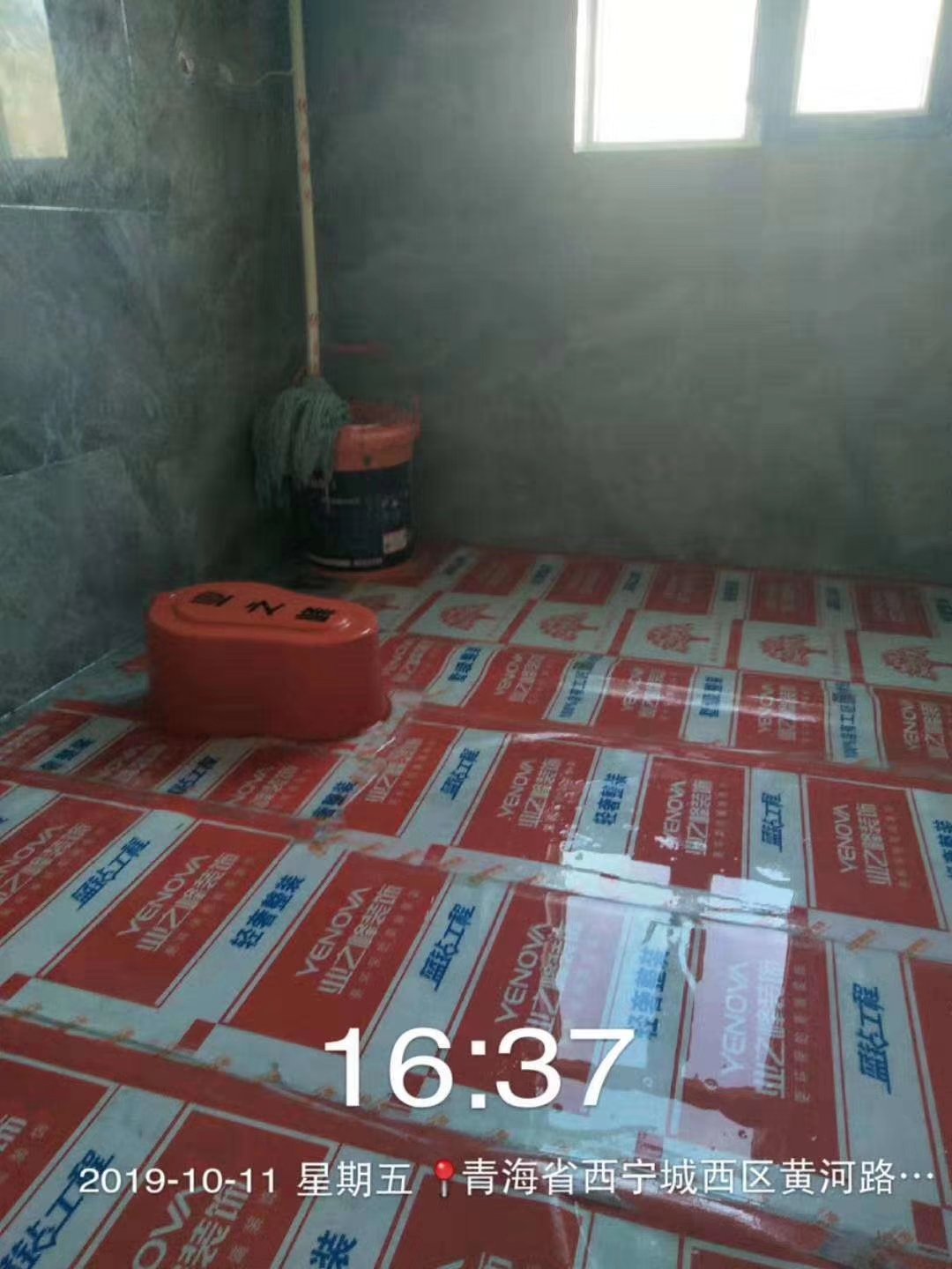 业之峰施工工艺新升级-“无尘化施工现场”