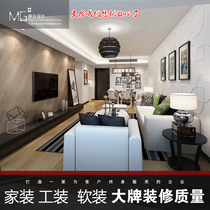 精装修设计师问答_精装房设计_万科精装修手册文案