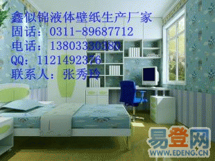 装修价格预算_小县城装修预算_装修厨房预算