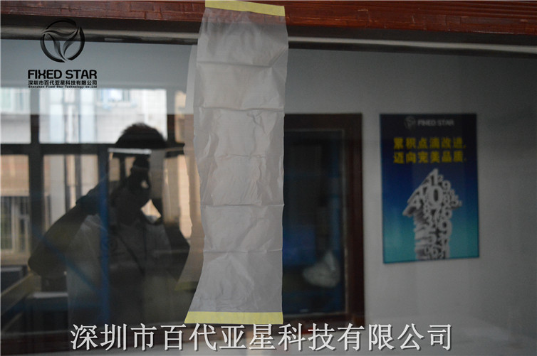 hdpe膜施工_装修施工遮蔽膜机械_家居彩装膜施工视频教程